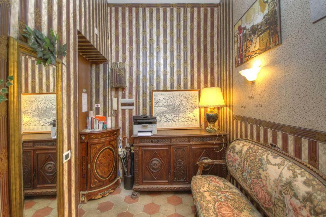 Art Domus Reale Bed and Breakfast Ρώμη Εξωτερικό φωτογραφία
