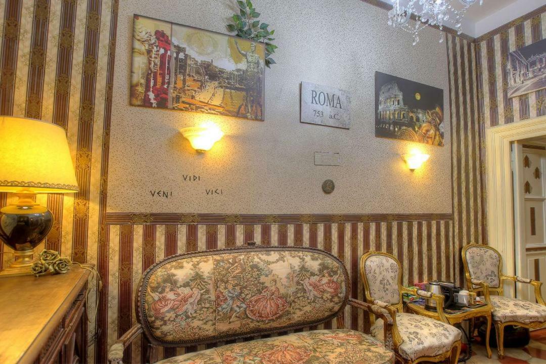 Art Domus Reale Bed and Breakfast Ρώμη Εξωτερικό φωτογραφία